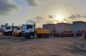 cosco-3
