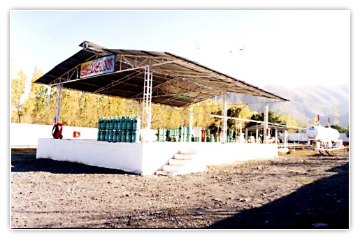 Cress LPG